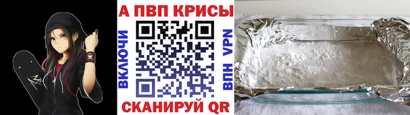 Купить наркотики сайты Кириши СК  Меф  Конопля 