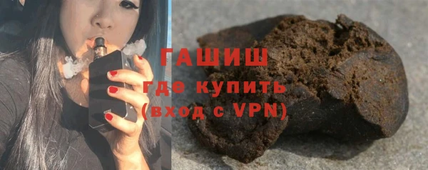 первитин Алексеевка