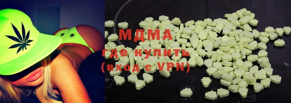 MDMA Алзамай