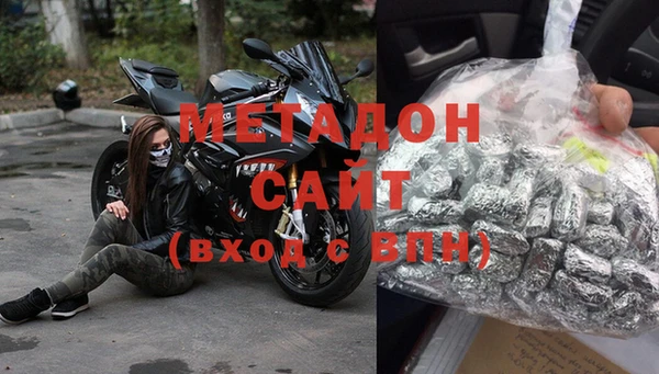 MDMA Алзамай