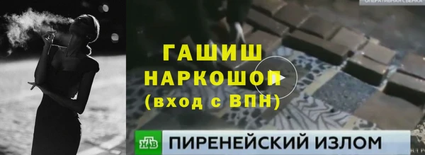 MDMA Алзамай