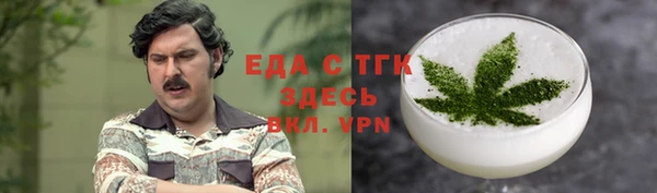 MDMA Алзамай