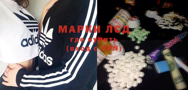 MDMA Алзамай