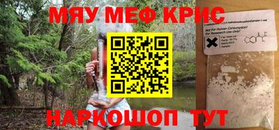 ECSTASY Кинель