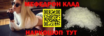 хмурый Коммунар