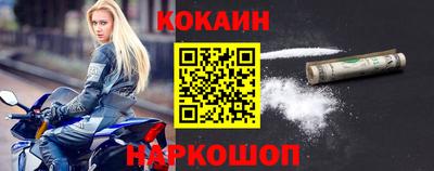 мдма Кимры