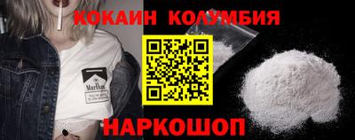 мдма Кимры