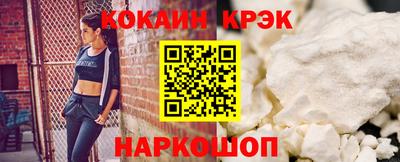 мдма Кимры