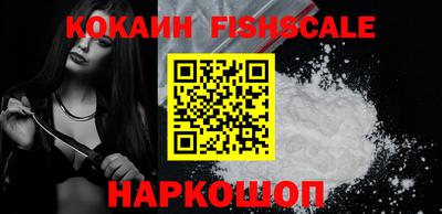 ECSTASY Кинель