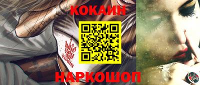 МДПВ Комсомольск-на-Амуре