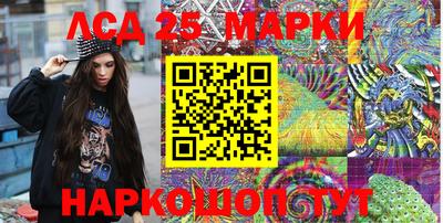 ECSTASY Кинель