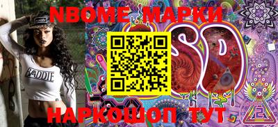 мдма Кимры