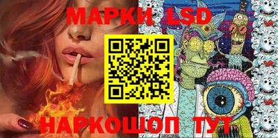 ECSTASY Кинель