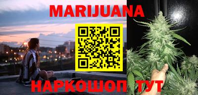 мдма Кимры