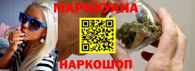 мдма Кимры