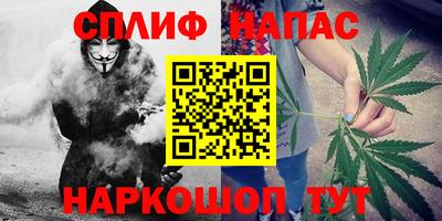 мдма Кимры