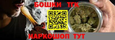 мдма Кимры