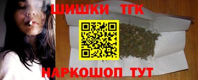 spice Конаково