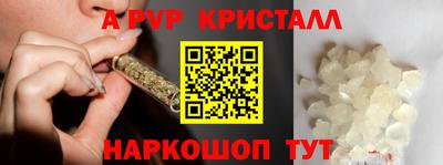 мдма Кимры