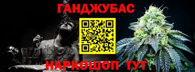 COCAINE Кингисепп