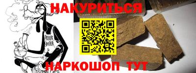 мдма Кимры