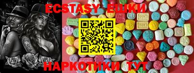 COCAINE Кингисепп