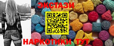 мдма Кимры