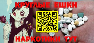 COCAINE Кингисепп