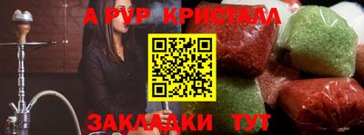мдма Кимры