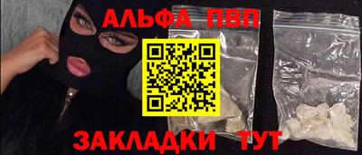 ECSTASY Кинель