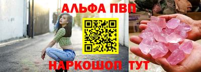 хмурый Коммунар