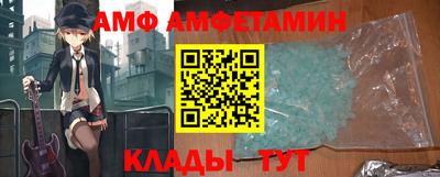 МДПВ Комсомольск-на-Амуре