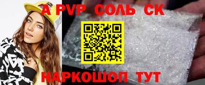 мдма Кимры