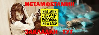 COCAINE Кингисепп