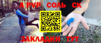 хмурый Коммунар