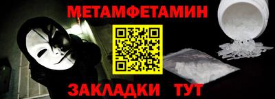 spice Конаково