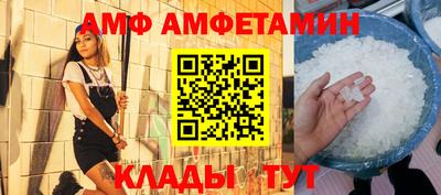 ECSTASY Кинель
