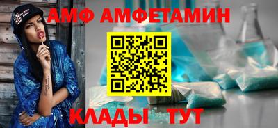 ECSTASY Кинель