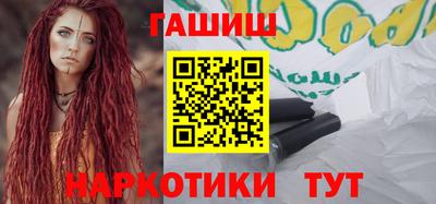 ECSTASY Кинель