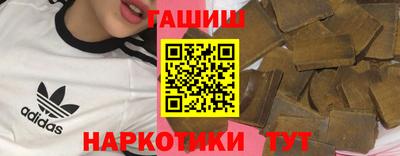 ECSTASY Кинель