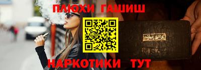 COCAINE Кингисепп