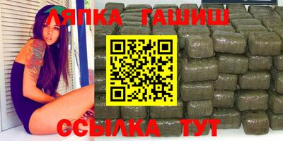 spice Конаково