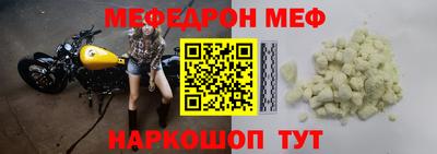 хмурый Коммунар