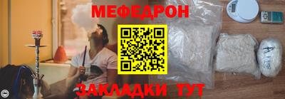 МДПВ Комсомольск-на-Амуре