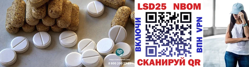 blacksprut онион  где можно купить   Кириши  LSD-25 экстази кислота 
