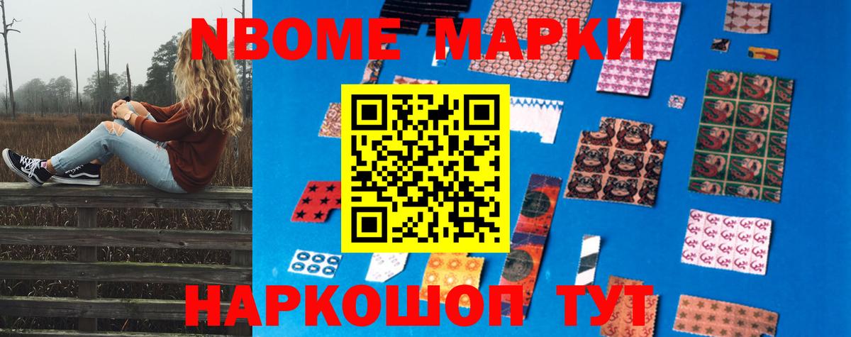 LSD-25 экстази ecstasy  ЛСД экстази ecstasy  Кириши  ЛСД экстази  Вход с VPN 