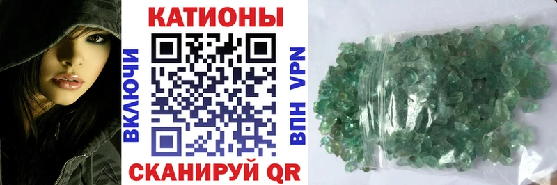Меф mephedrone Кириши