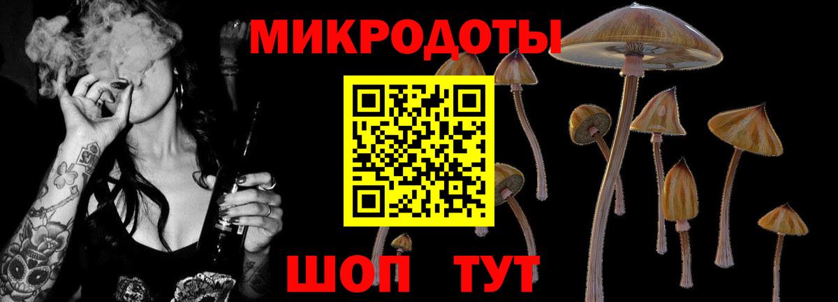 Мефедрон Кириши