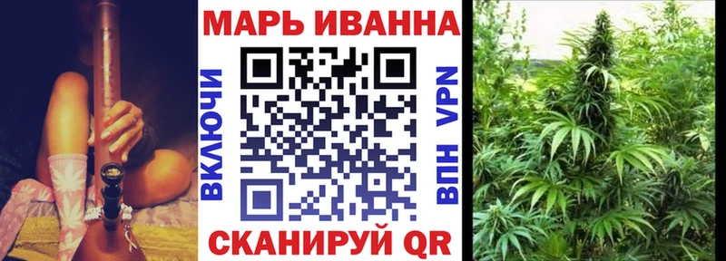 Конопля OG Kush Кириши